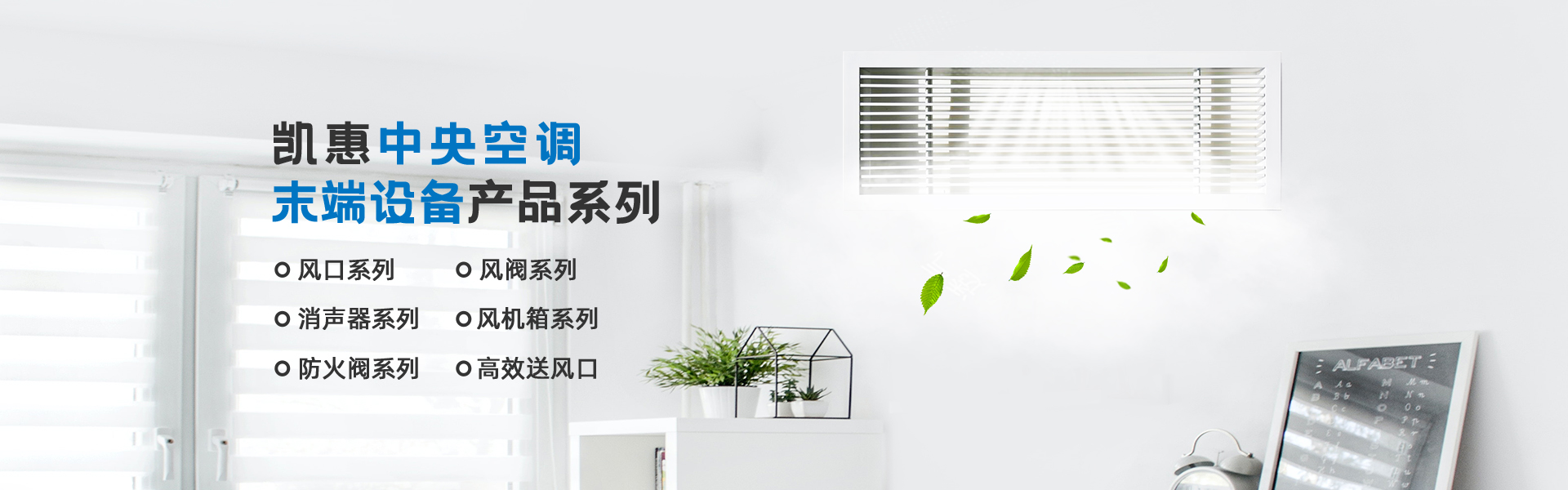 濟(jì)寧市新天地漆業(yè)有限公司